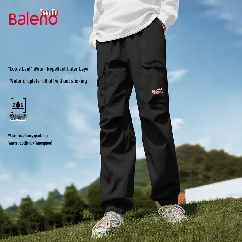 Baleno Men's Loose Fit Cargo Jogger Sweatpants