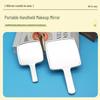 Retro Luxury Wave Pattern Portable Makeup Mirror with Handle