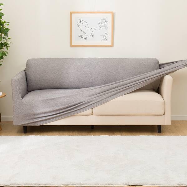 NITORI Stretch Sofa Cover with 2113300005496 (NITORI) High-Back Armrests, 3-Seater, SC-A07MT, Gray,
