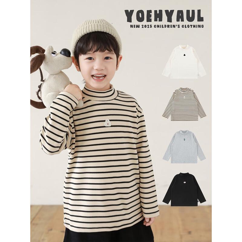 Youyou Boy's Winter Cartoon Mock Neck Base Layer