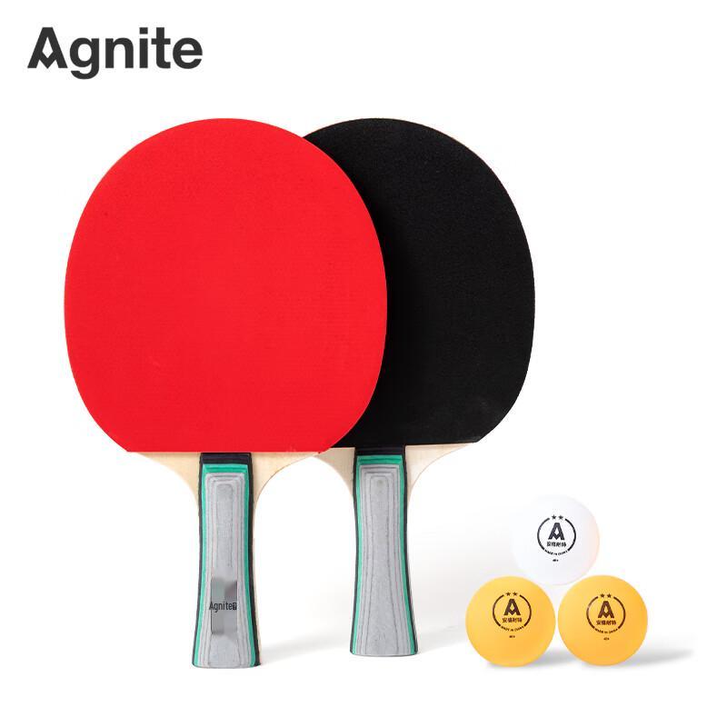 Deli Anagnet Series Table Tennis Racket Set