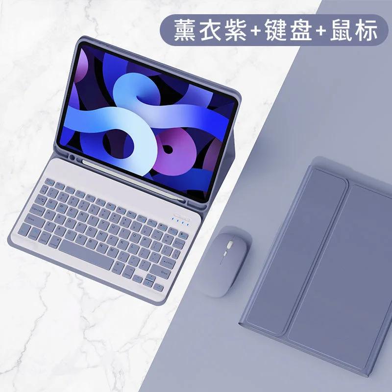 For IPad 10th Generation Case with Keyboard 10.9 Inch Covers Wireless Bluetooth Magnetic Leather for IPad 10 Case Funda