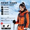 Trekking Poles 2 In 1 Hiking Mountaineering Aluminum Adjustable Quick Lock Walking Sticks