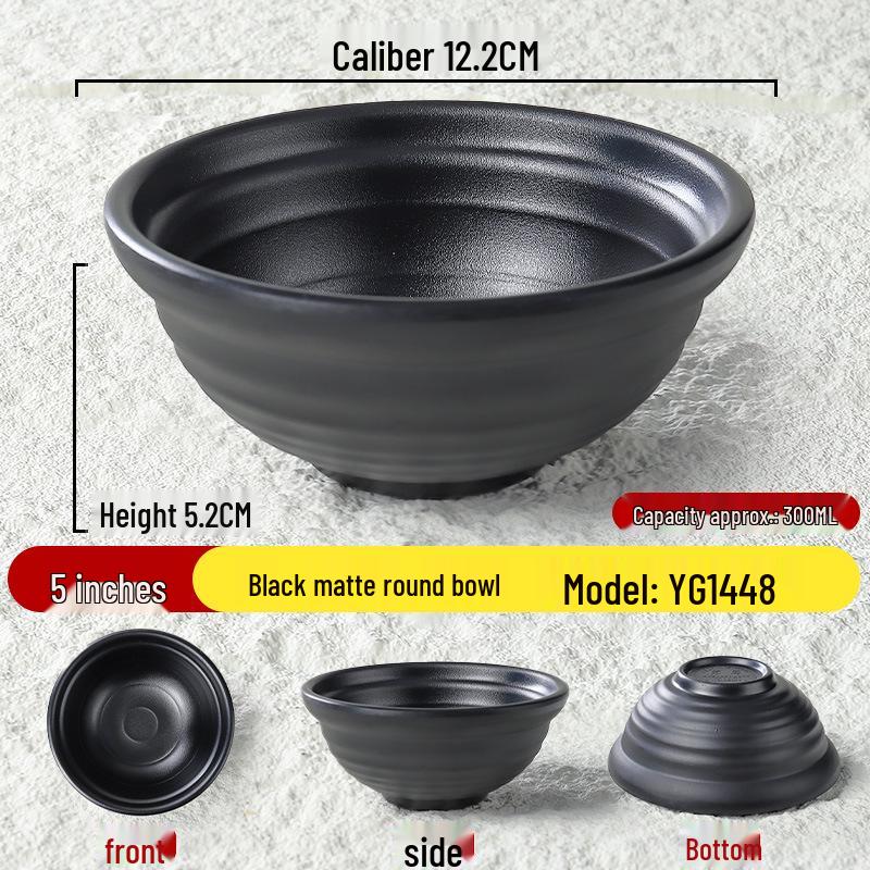 Black Matte Melamine Rice & Dipping Sauce Bowl for Restaurants, Hotels, Hot Pot, and Malatang.