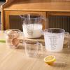 150/300/600/1000ml Transparent Measuring Cup with Scale and Handle Plastic Tipped Pot Cup Kitchen Mixing Cup Measuring Utensil