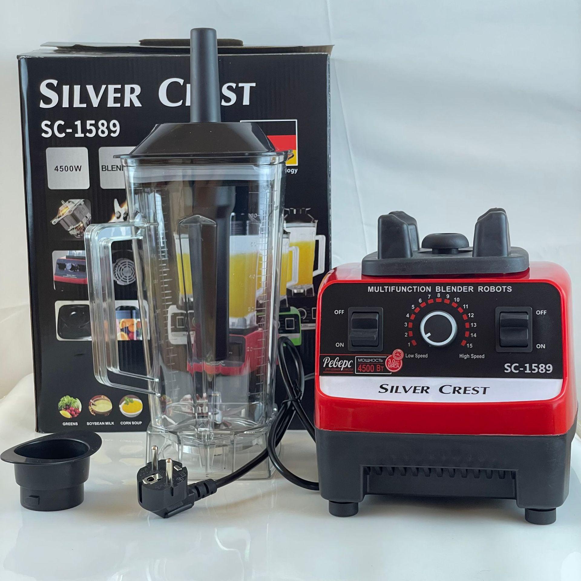 Cross-Border English Dual-Cup Ice Crusher Blender 110V Multi-Functional Food Processor & Juicer SWE-2E