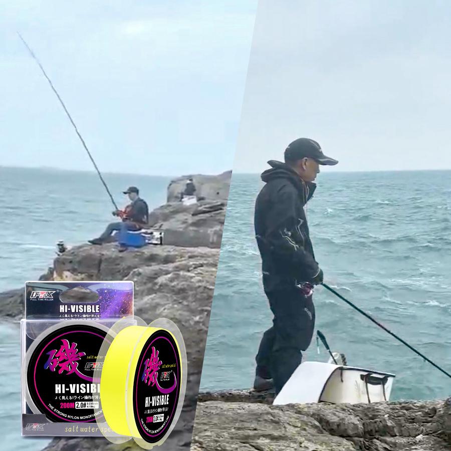 200M Rockfish Line Abrasion Resistant Nylon Freshwater and Saltwater Long Casting Line 6LB-40LB