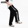 Annil Kids' Summer Casual Woven Pants