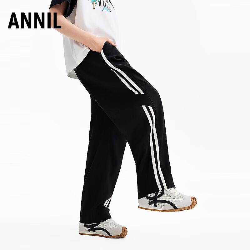Annil Kids' Summer Casual Woven Pants