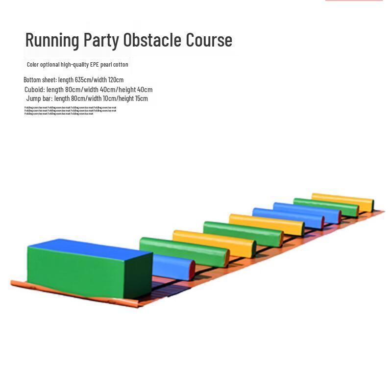 TLXT Kids Physical Fitness Training Obstacle Course
