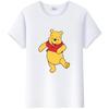 Cute Summer Blouses White Tees Harajuku Tshirt Gothic Clothes Tops Cartoon Pooh Tigger Graphic T-shirt Unisex
