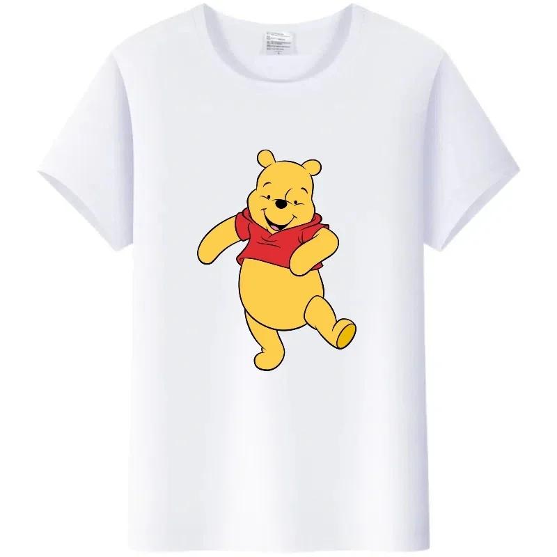 Cute Summer Blouses White Tees Harajuku Tshirt Gothic Clothes Tops Cartoon Pooh Tigger Graphic T-shirt Unisex