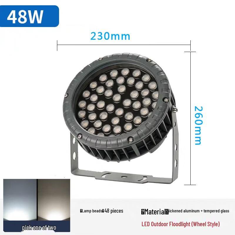 UOSU Outdoor LED Tree and Lawn Spotlight