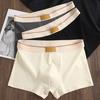 Boxer da uomo, vita media, elastico largo, colore patchwork, pantaloncini convessi a U, slip traspiranti