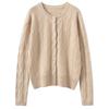 2025 Autumn/Winter Women's Chic Cashmere Cable Knit Cardigan with Pearl Buttons