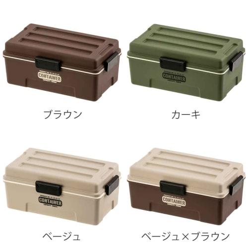 Großvolumige 900ml Behälter-Lunchbox, Einlagig, für Männer (Beige x Braun)