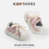 2026 Kids' Spring/Autumn Mesh Breathable Sports Shoes - Unisex White Forrest Gump Style with Soft Sole Casual Design.