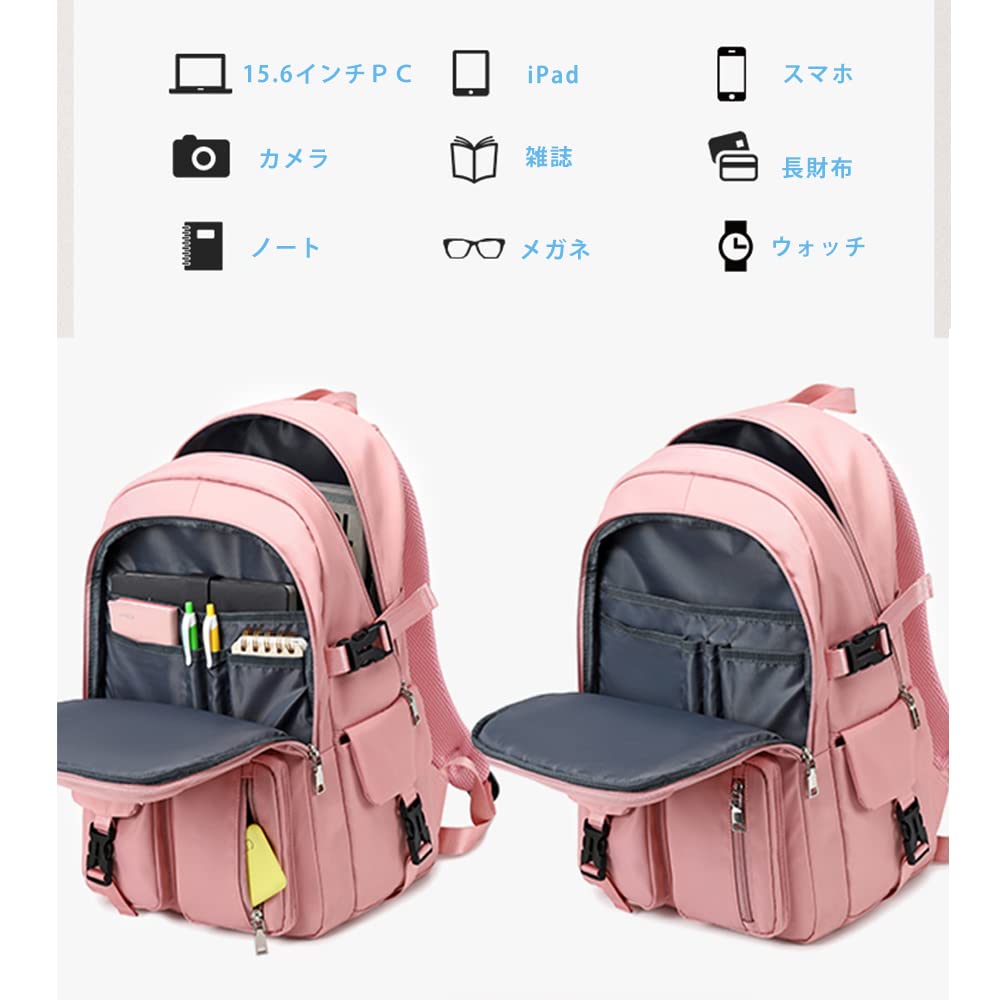 Rucksack for and 14 Large for High School Water Inch Travel [MIPOHAM] Women, Men, Girls, 2-Layer Structure, Pockets, Capacity, Students, Students,