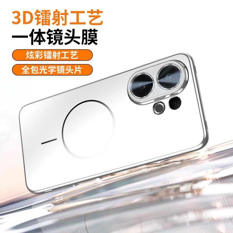 Applicable to vivoS11 mobile phone case, new Promini matte magnetic suction lens integrated all-inclusive anti-drop case, men