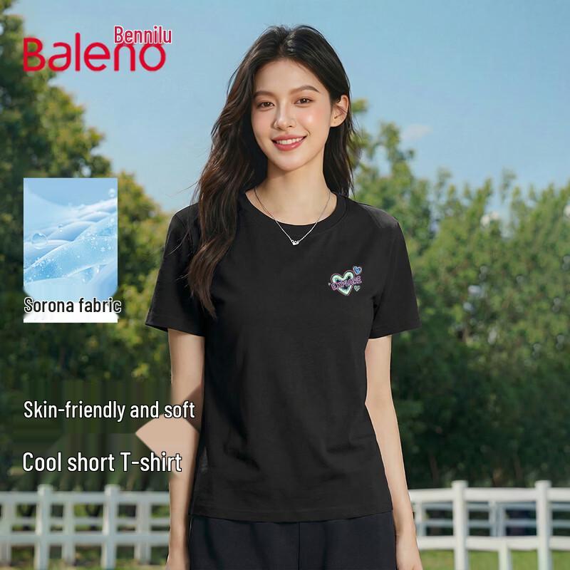 Baleno Women s Regular Fit Short Sleeve T-Shirt L