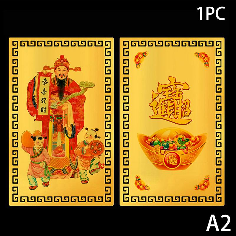 

Новый китайский фэн-шуй медный бог богатства Будда амулеты карта для бизнеса пятисторонняя Фортуна сокровище удачный домашний декор