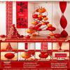 Chinese New Year Celebration Decor Set