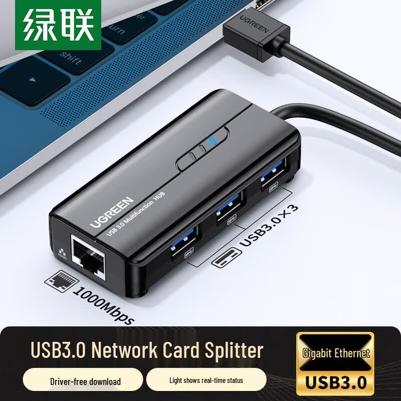 UGREEN USB 3.0 to Gigabit Ethernet 3-Port USB Hub