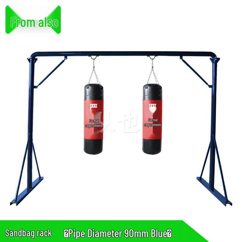 Congye Gantry Sandbag Rack for Combat Training