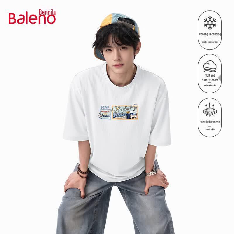 Baleno Men s Ice Silk Cooling Short Sleeve T-Shirt with Van Gogh Print XL