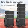 KaYouLa Professional Line Array Subwoofer (CN version)
