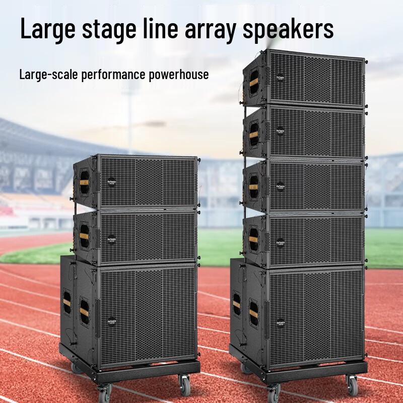 KaYouLa Professional Line Array Subwoofer (CN version)