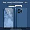 Apple 16Pro Solid Color Liquid Silicone Case: Drop-proof, Full Coverage, Simple Style, Skin-friendly Feel, High-end Quality.
