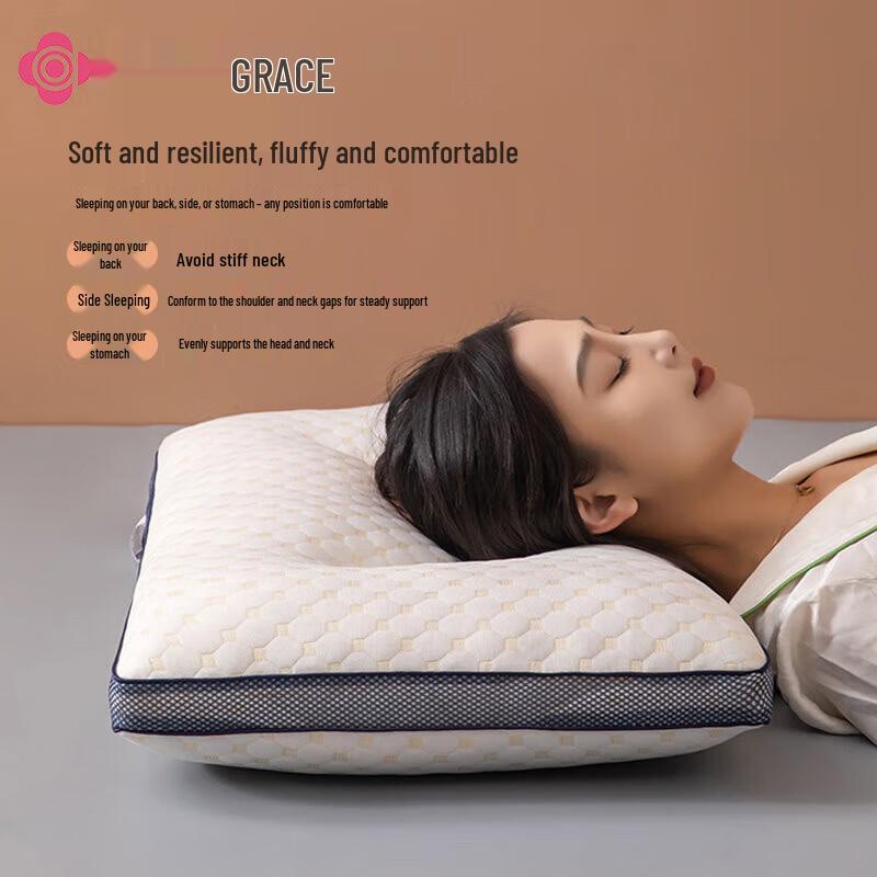 Grace Water Cube Neck Support Massage Pillow