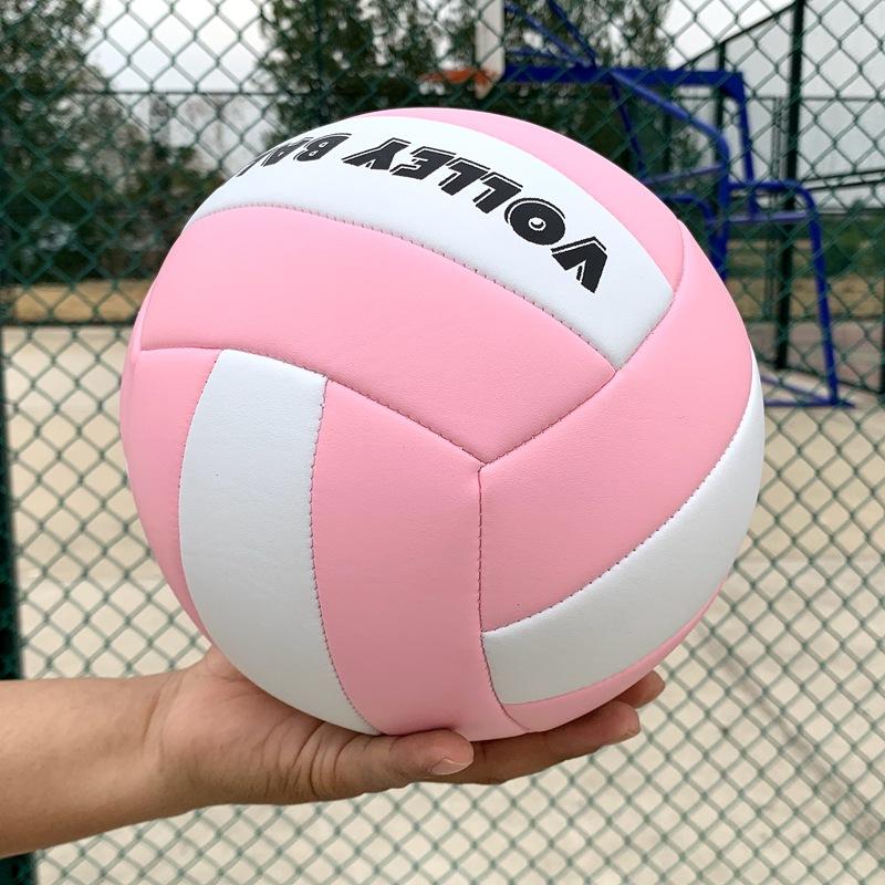 Size 5 Volleyball Professional Competition Volleyball No. 5 Ball Competition Game Volleyball Indoor Outdoor For Beginner