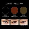 Kate Pencil Super Sharp Liner EX2.0 BR1 Natural Brown