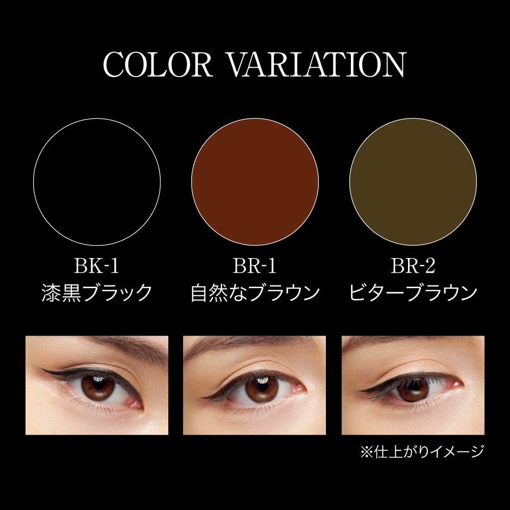 Kate Pencil Super Sharp Liner EX2.0 BR1 Natural Brown