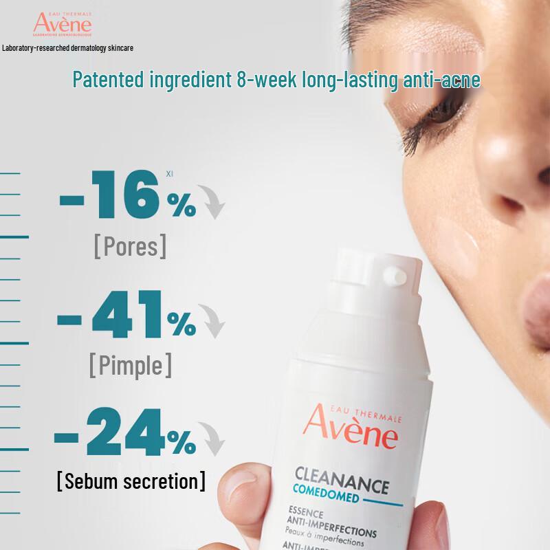Avene Facial Serums & Essences