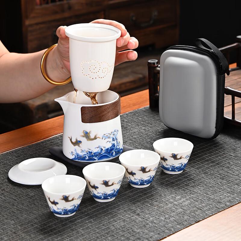 Shangqi High-Grade Ceramic Portable Travel Tea Set