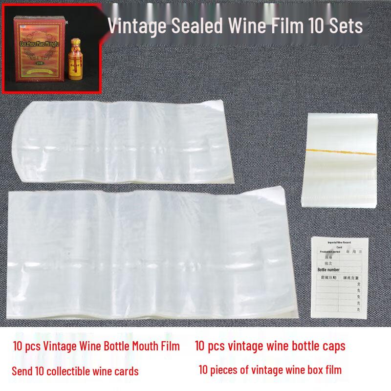 Qiwei Feitian Moutai Zodiac Wine Sealing Kit