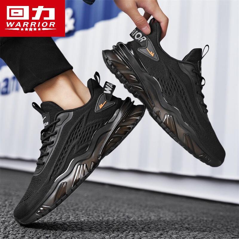 Warrior Men's Breathable Flyknit Casual Shoes