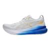 Asics Tênis Masculino Gel Kayano 31 White Breeze 1011B867-102