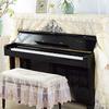 Umora Piano Cover, Dustproof Chair Cover, Protective Cover, European Style, Embroidered with Lace, Stylish, Cute, Durable Set (Piano Cover + Single Ch