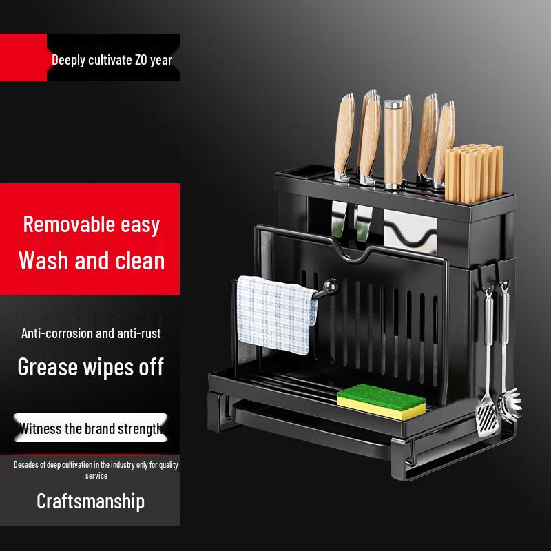 

Modern Carbon Steel Kitchen Knife and Cutting Board Rack