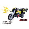 Kamen Rider Zero One DX Hiden Risephone