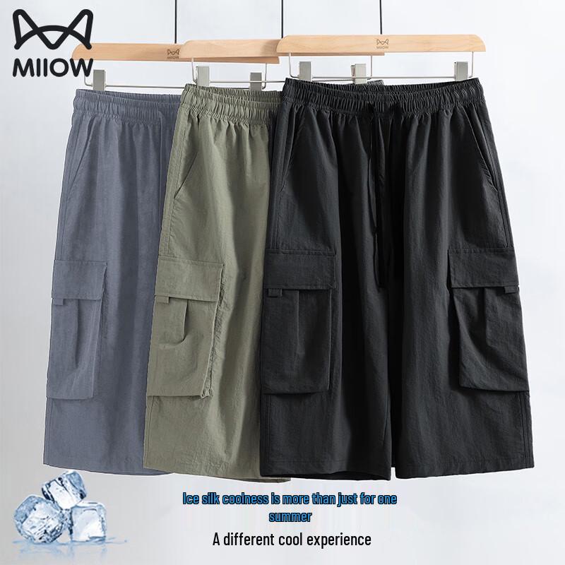 Men s Ice Silk Cooling Cargo Shorts L