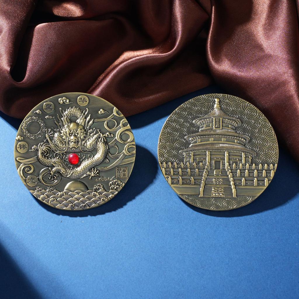 Commemorative coins for the the Year of the Loong, Chinese auspicious dragon, high-end zodiac coins, and large bronze medallions