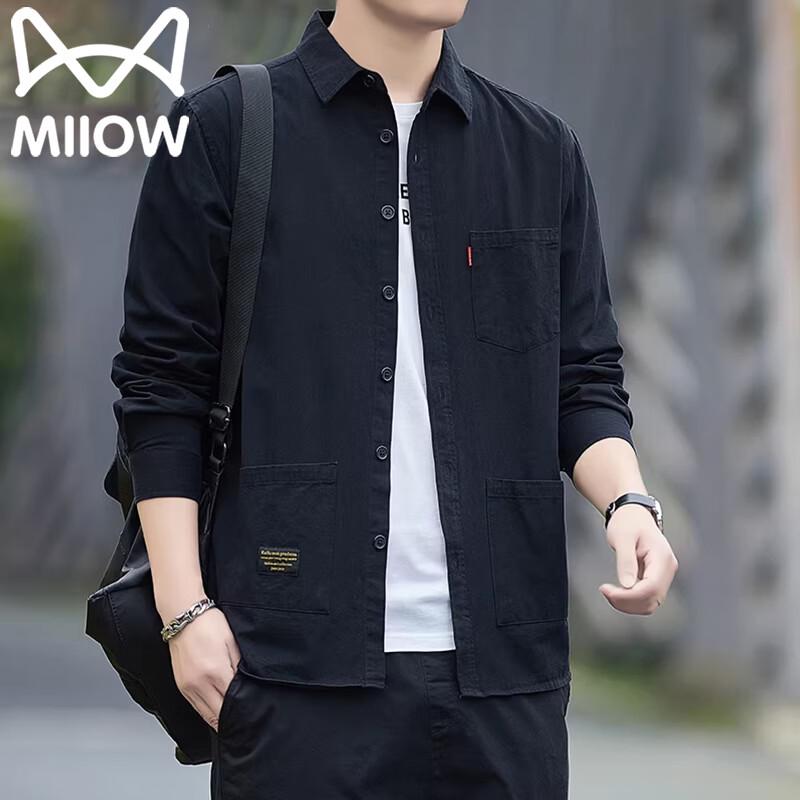 Men s Long Sleeve Casual Workwear Shirt L