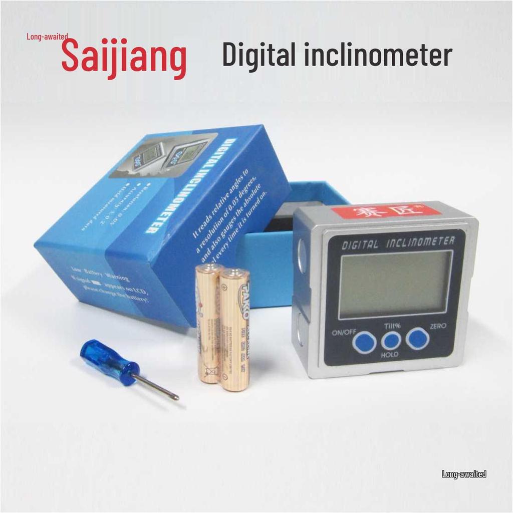 High-Precision Magnetic Digital Inclinometer with Metal Shell