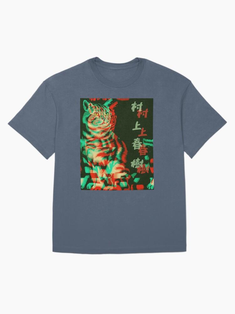 Worms Haruki Murakami(1) Oversized T-Shirt