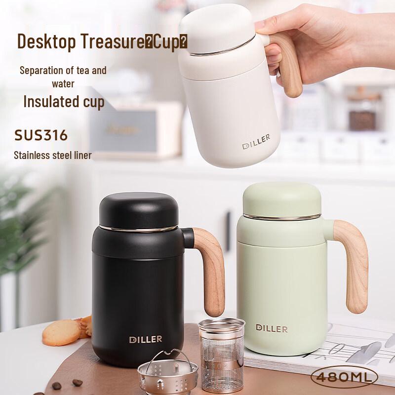 Diller Youle 480ML 316 Stainless Steel Insulated Mug with Handle